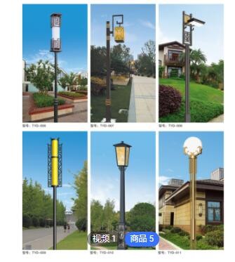 景观庭院灯户外花园双头庭院灯 led中式仿古庭院灯