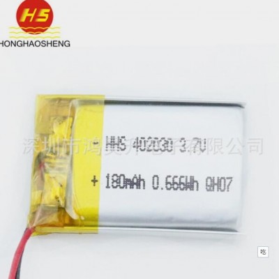 402030聚合物电池 180mah3.7v蓝牙智能锁LDE灯美容仪电池现货