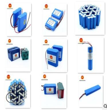 厂家定制24V 40AH 18650锂电池组 智能表演机器人锂电