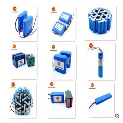 厂家定制24V 40AH 18650锂电池组 智能表演机器人锂电