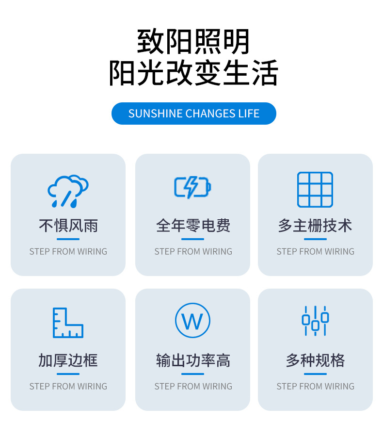 详情页1_03