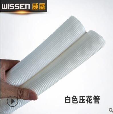 现货批发分水器专用地暖保温管 epe珍珠棉红蓝压花管 地热护套图3