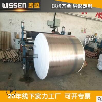 厂家批发无纺布地暖反射膜 威盛无纺布铝箔地暖施工使用80g反射膜图2