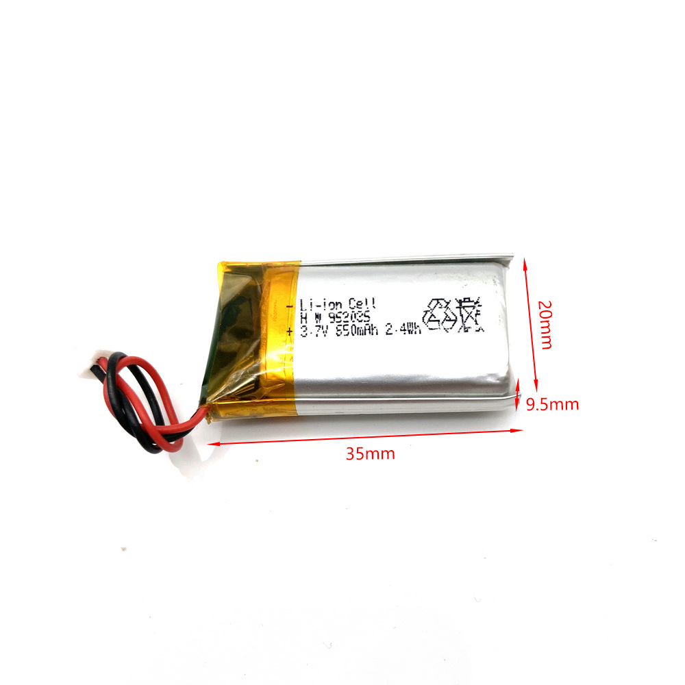 952035-650mAh-尺寸图(2)