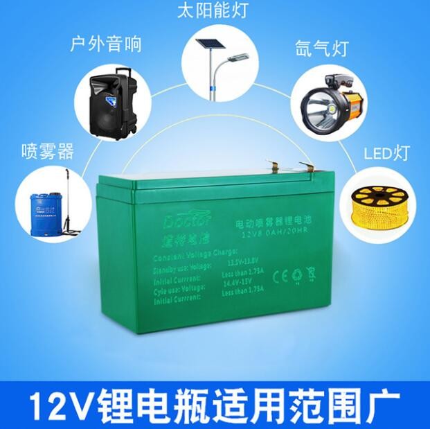 12v电动喷雾器水泵用18650锂电池 儿童自行车 太阳能灯充电电池组图3