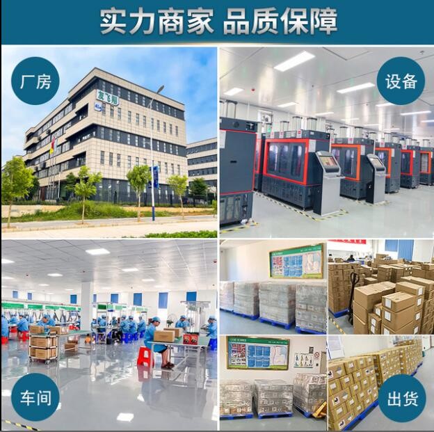 聚合物圆柱钢壳锂电池18650 3.7V1500mAh加湿器蓝牙音响等KC认证图2