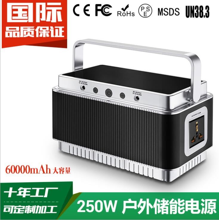 泰隆源正弦波250W储能电源220V万能规60000毫安户外电源图3