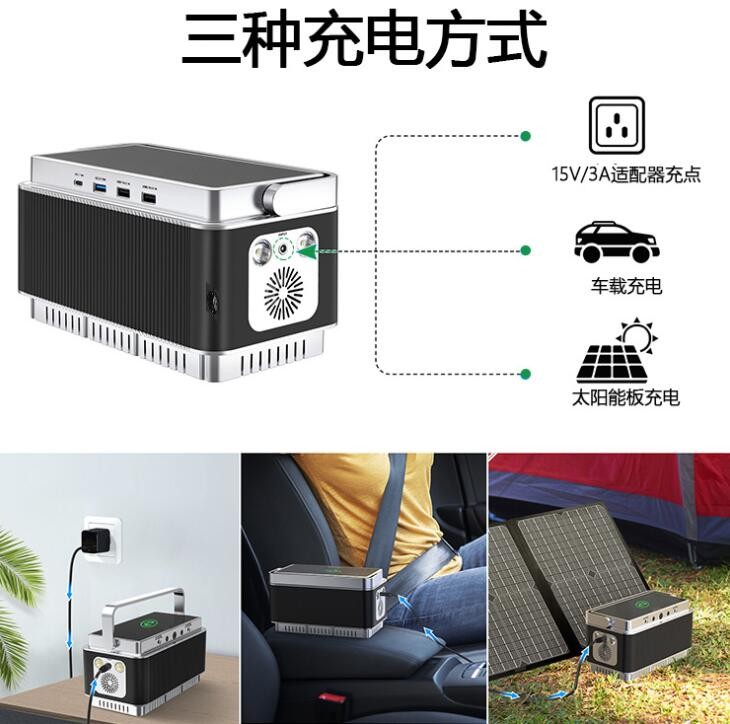 泰隆源正弦波250W储能电源220V万能规60000毫安户外电源图2