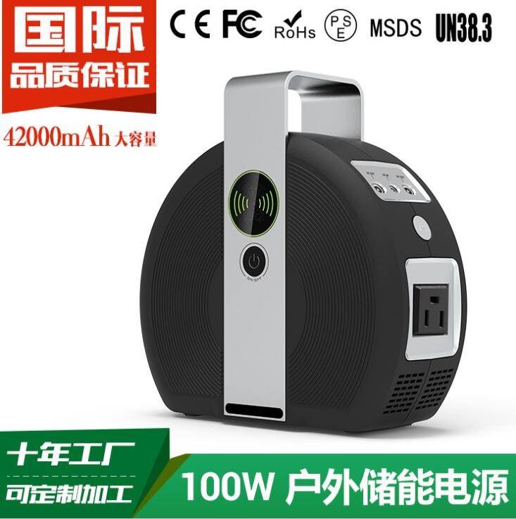 新款155Wh储能电源100W便携式户外应急电源美规AC110V厂家直销图3