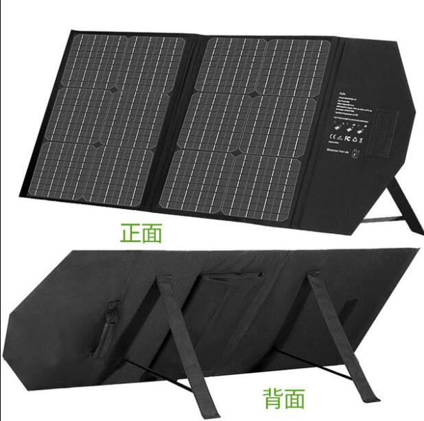 40W便携式太阳能折叠包储能配套18V双USB太阳能板单晶硅光伏电池图3