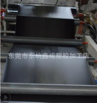 厂家专业供应PP卷材 PP板材 优质pp塑胶片材 质量保证图3