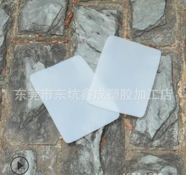 pp卷材pp板材PP板聚丙烯 东莞PP片材黑色