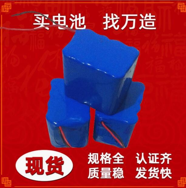 现货11.1V锂电池组12V检测仪监测仪按摩器械聚合物锂电池组