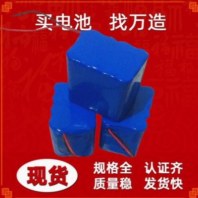 现货11.1V锂电池组12V检测仪监测仪按摩器械聚合物锂电池组