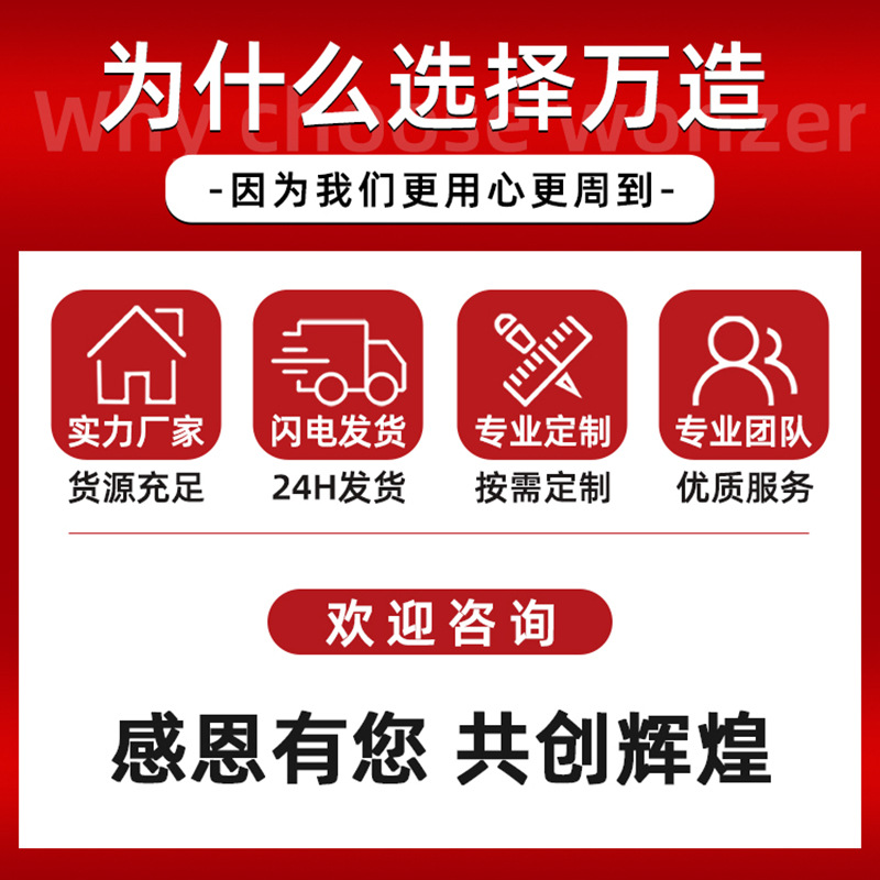 01头图