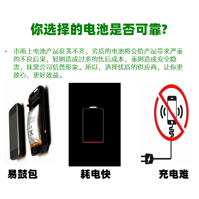 东莞市九十九 10002