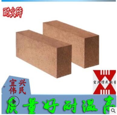 供应窑炉用轻质保温用耐火材料【硅藻土隔热砖】图2