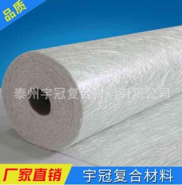 厂家供应 300g无碱乳剂毡 模特工艺 卫浴材料增强