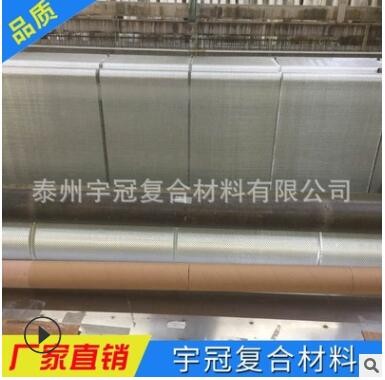厂家供应 无碱800克玻璃纤维布 方格布 玻璃钢罐体专用增强材图2