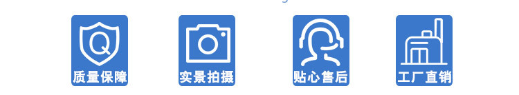 详情3碳纤维复合_02.jpg