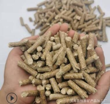 厂家供应颗粒生物质颗粒樟子松颗粒木制颗粒松木颗粒热值高灰分少图3
