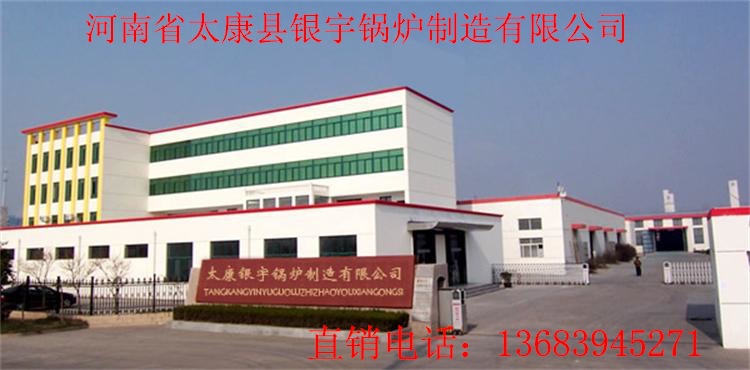 01_看图王