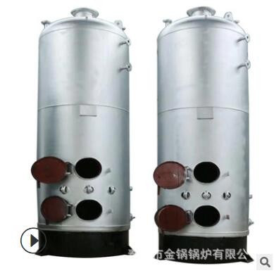 金锅厂家供应燃煤蒸汽锅炉蒸菌锅炉立式蒸酒酿酒蒸汽锅炉