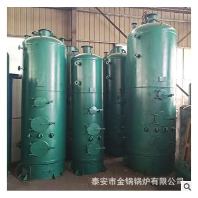 加工定制立式燃煤蒸汽锅炉 多种功能多型号柴煤两用锅炉