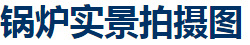 图片20170629172355