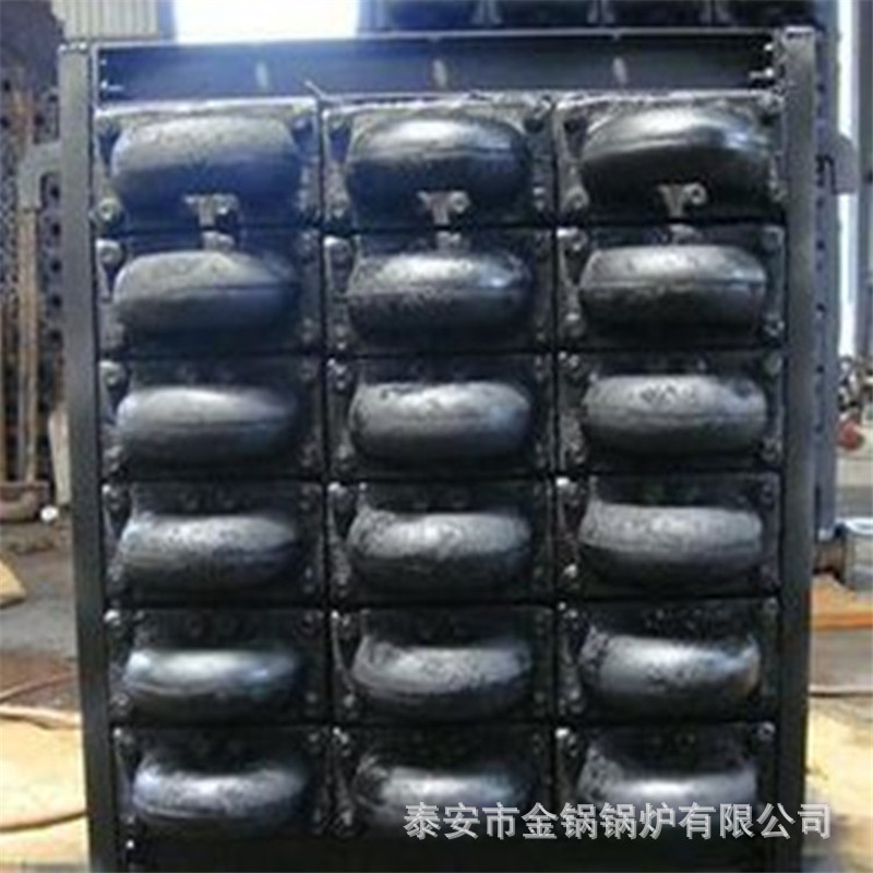 省煤器