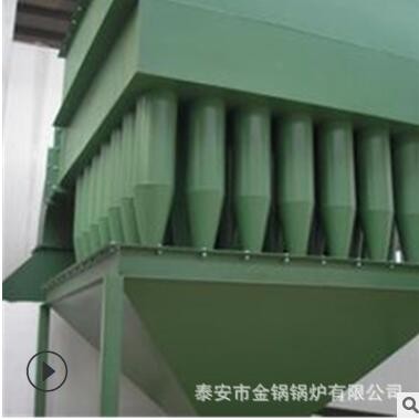 供应燃煤蒸汽锅炉汽水两用生物质锅炉小型立式蒸汽锅炉图3