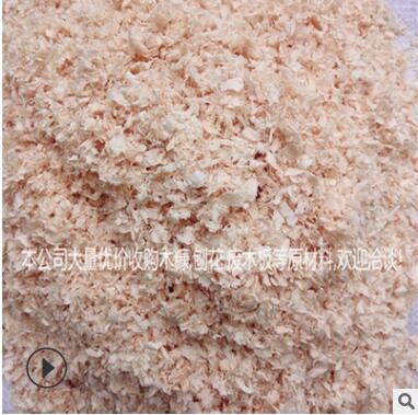 东莞厂家批发生物质颗粒燃料蒸汽发生器新型环保锅炉松木质白颗粒图2