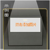 白色颗粒主图无字 01