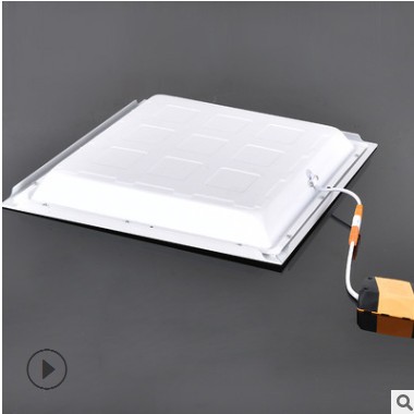 led面板灯 300*300厨房卫生间嵌入式办公室吊顶灯600600led平板灯图2