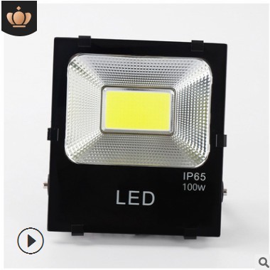 LED泛光灯黑金刚5054户外led投光灯150W200WCOB足功率6防投光灯图2