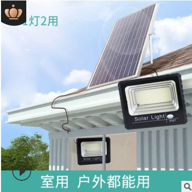 LED太阳能壁灯 户外照明庭院灯防水室内外感应家用太阳能投光灯图3
