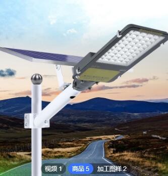 厂家直销太阳能灯 户外照明太阳能人体感应庭院灯防水太阳能路灯