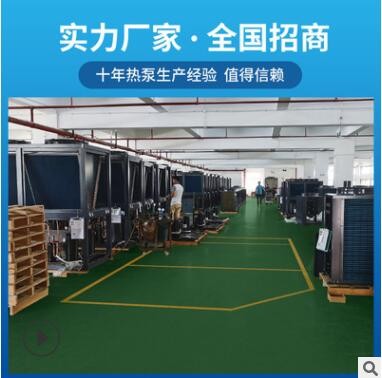封闭式工厂化循环水养殖温控空气能恒温设备 空气能恒温冷暖热泵图3