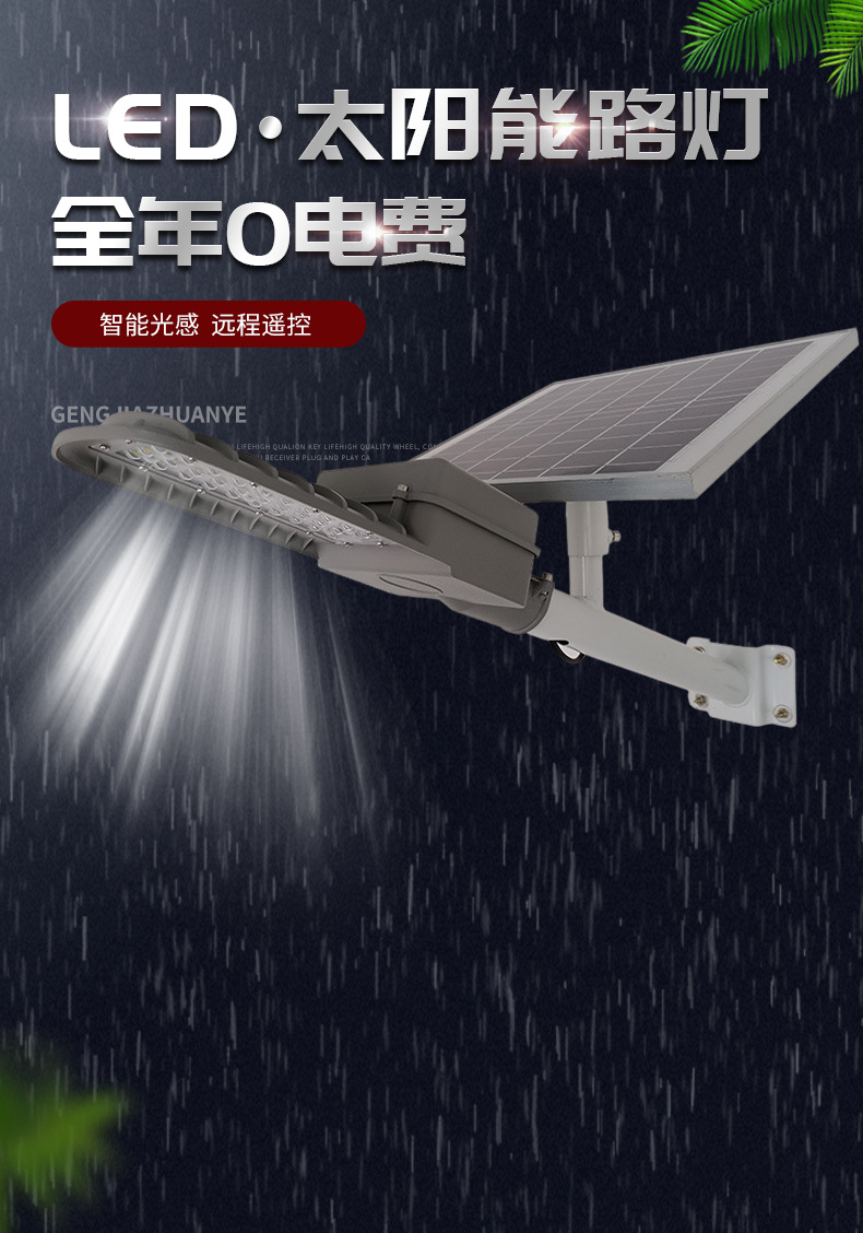 哲琪_01.jpg