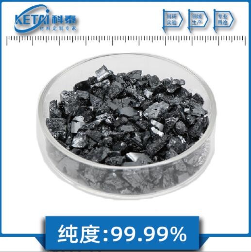 硒化铜颗粒 Cu2Se颗粒 硒化亚铜颗粒 4N 硒化铜靶材图2