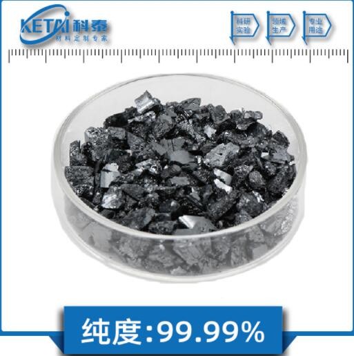 硒化铜颗粒 Cu2Se颗粒 硒化亚铜颗粒 4N 硒化铜靶材图3