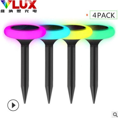 新款七彩太阳能花园地插灯圆形插地灯 方形七彩太阳能插地草坪灯图3