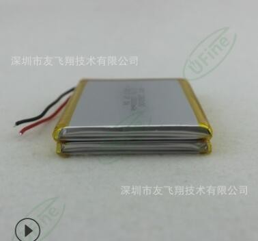 厂家1160100 3.7V9000mAh聚合物锂电池 大容量移动电源图2
