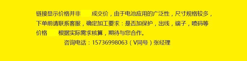 图文详情1.jpg