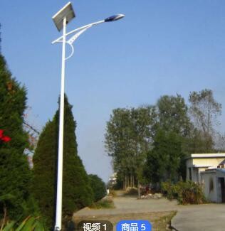 新款太阳能路灯乡村户外防水家用庭院灯led太阳能灯分体厂家批发