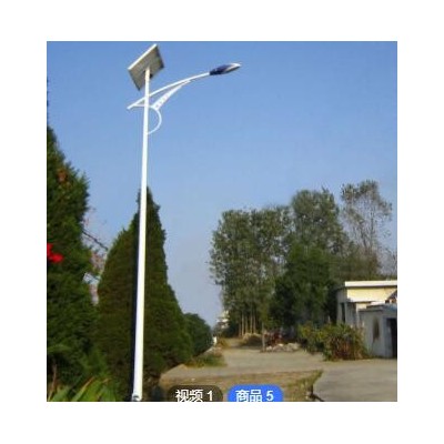 新款太阳能路灯乡村户外防水家用庭院灯led太阳能灯分体厂家批发