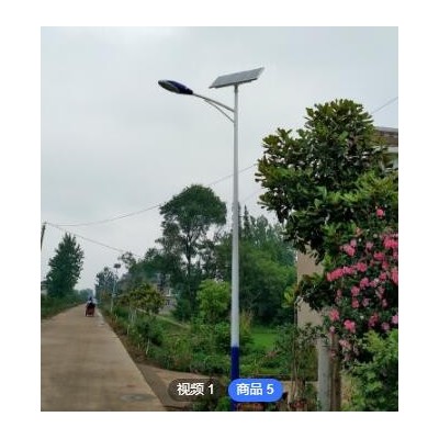 LED市电路灯 市政道路6米8米太阳能路灯 户外单臂单头LED路灯杆