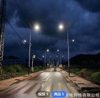 双臂太阳能路灯 6米农村太阳能道路照明灯 户外太阳能led路灯