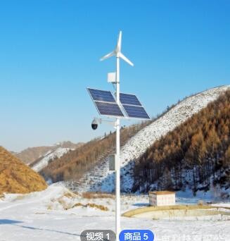 新农村风光互补太阳能路灯 市电太阳能风力发电路灯led一体化路灯