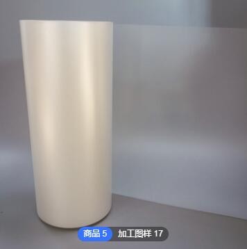 绝缘锂电池膜 塑料包装膜高透明 抗静电保护膜 pp阻隔薄膜定做图2